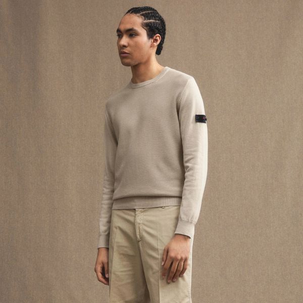 Peuterey Ganna Sweater Beige